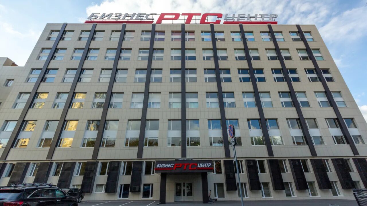 Бц ртс. Бц ртс