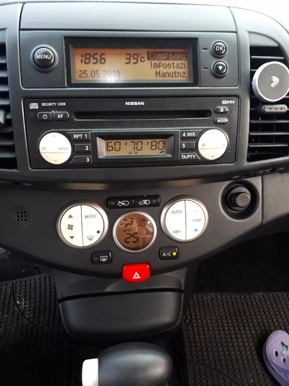 Магнитола nissan micra k12. Магнитола nissan note e12 pioneer. Nissan micra магнитола. Ниссан микра магнитола. Ниссан микра магнитола.