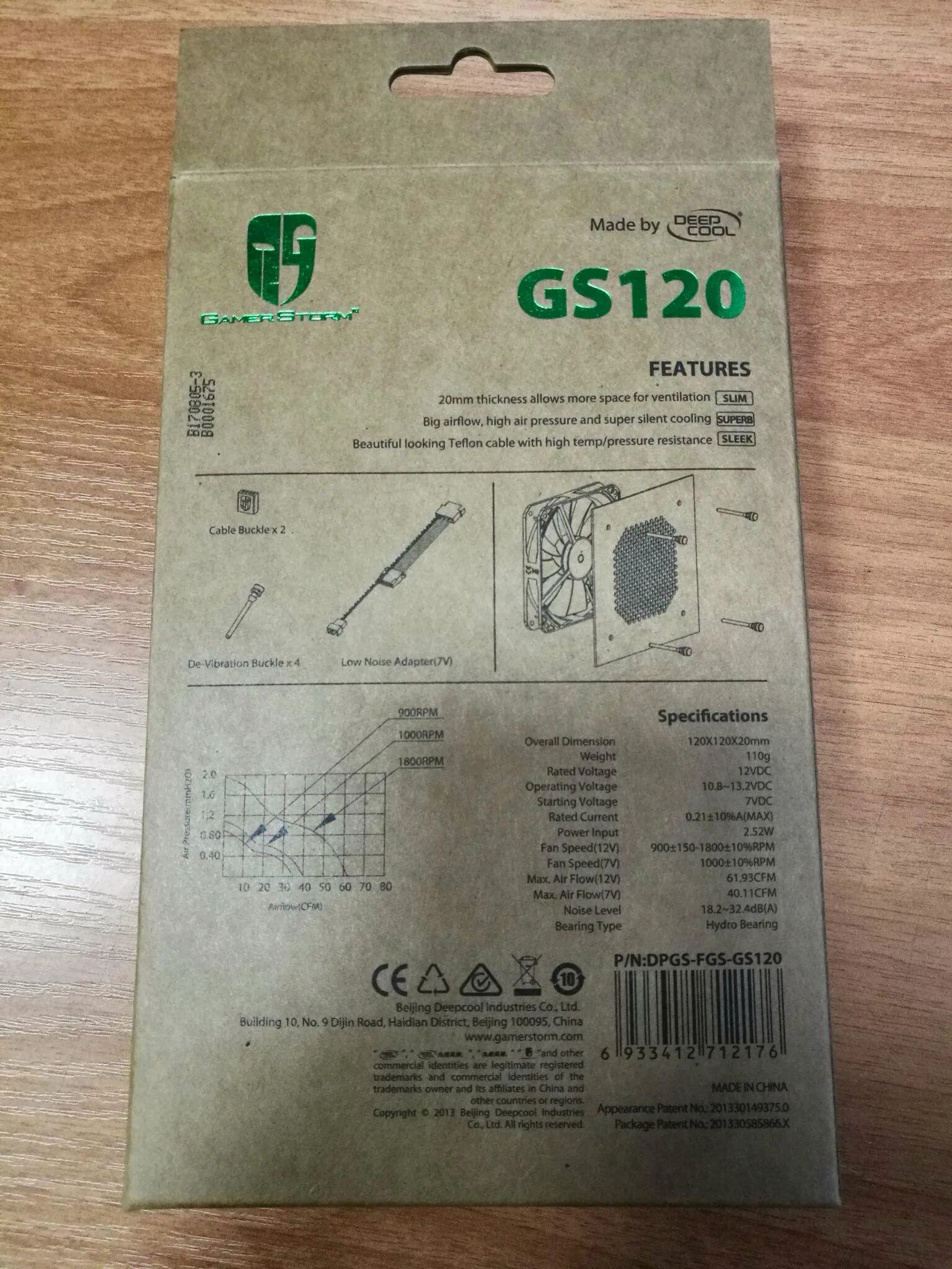 Deepcool 120mm 4pin вентилятор. Deepcool gs120 120мм. Deepcool gs120. Переходник deepcool для вентиляторов. Gs 120.