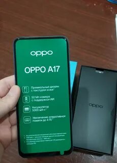 Телефон oppo отзывы