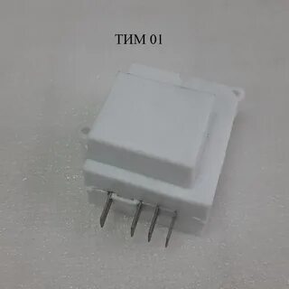 Таймер тим