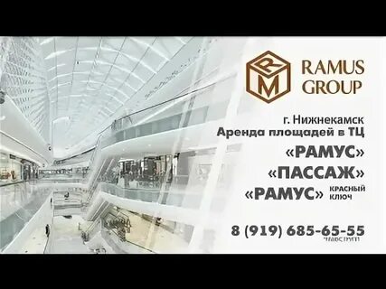 Сити молл нижнекамск синема 5 расписание