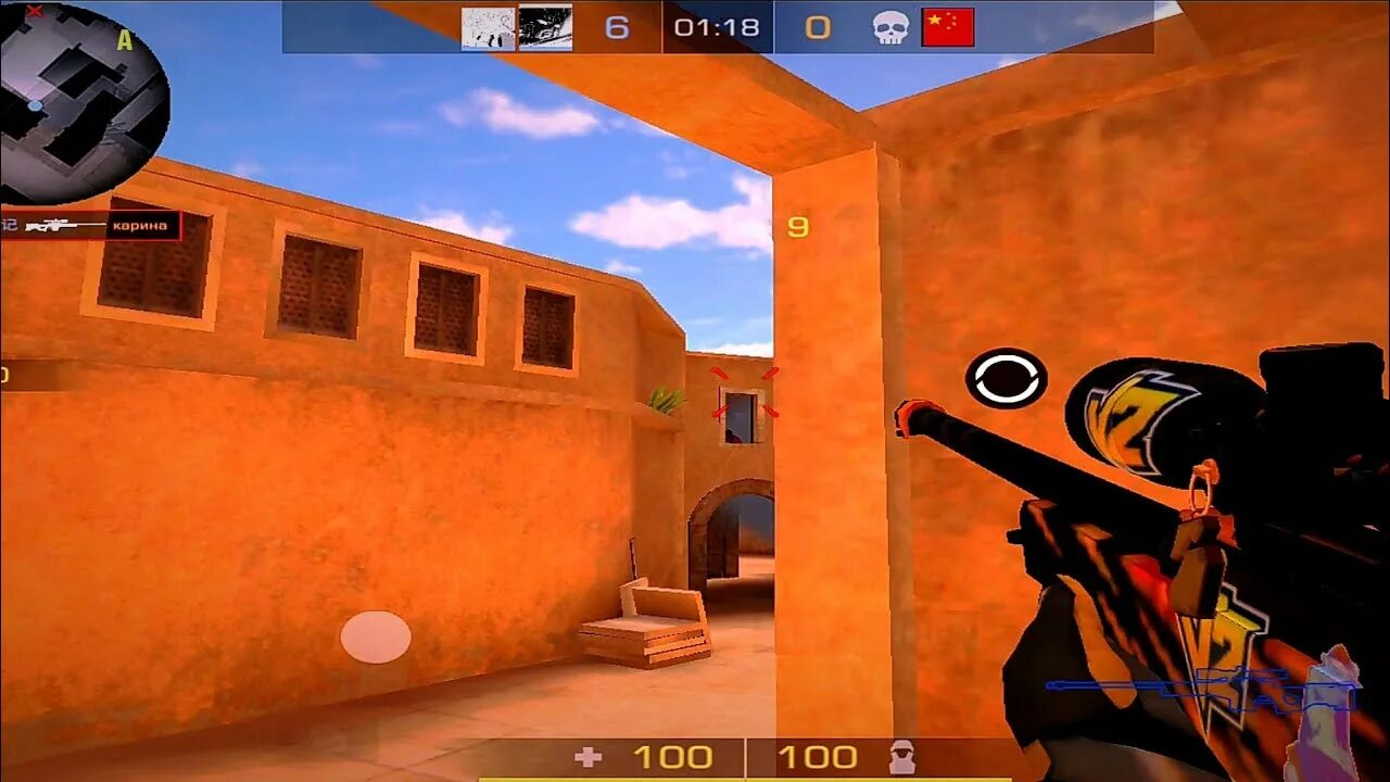 Standoff 2 быстро загружается. Стнадофф 2. растяжка в стандофф. растяжка для стандофф 2. превью standoff 2 демка.