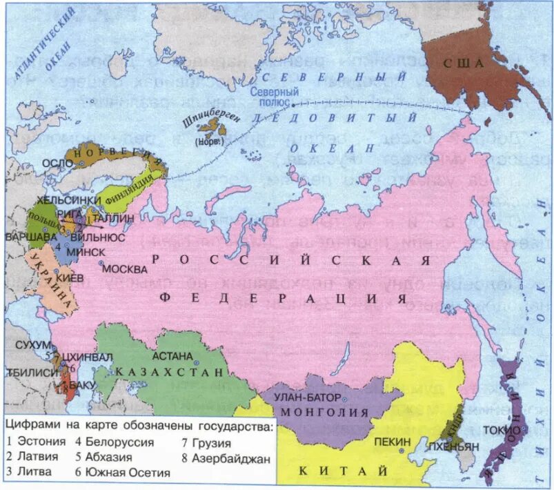 На рисунке представлены страны соседи россии. Политическая карта России страны граничащие с Россией. Карта России с границами других стран. С какими странами граничит Россия на карте. С какими европейскими странами граничит Россия карта.