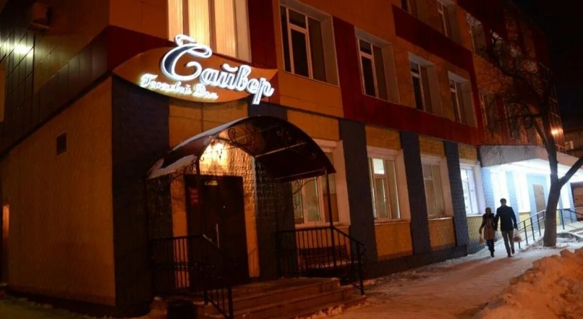 Йошкар-ола столица республики марий эл. Йошкар ола кардан. Нулевые девушки на улицах. Йошкар -ола центр города с высоты. Йошкар ола кардан.
