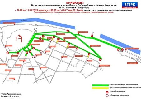 Движение общественного транспорта в нижнем новгороде