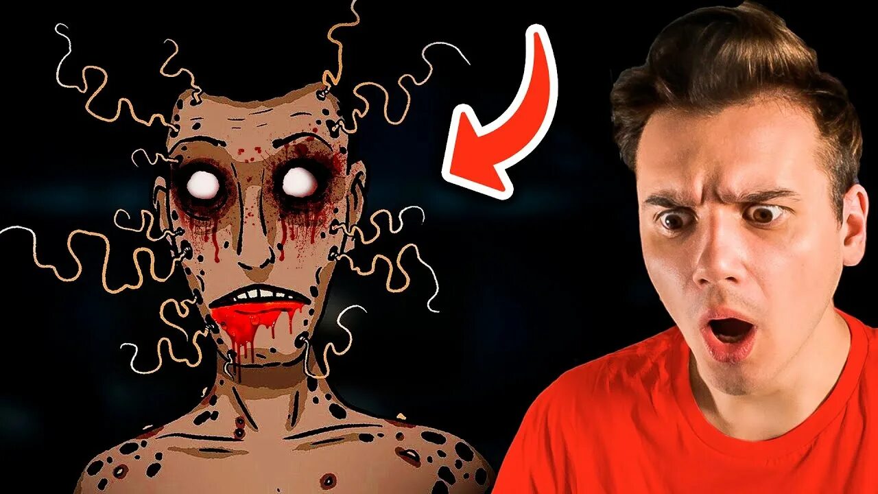 Её сын не перестаёт расти ночью. Реакция на страшилки. Реакция на страшилки. Непета страшилки слэппи. Реакция на страшилки.