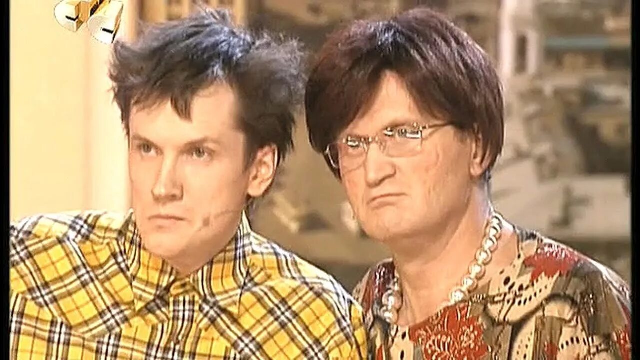 Андрею рожкову и вячеславу мясникову
