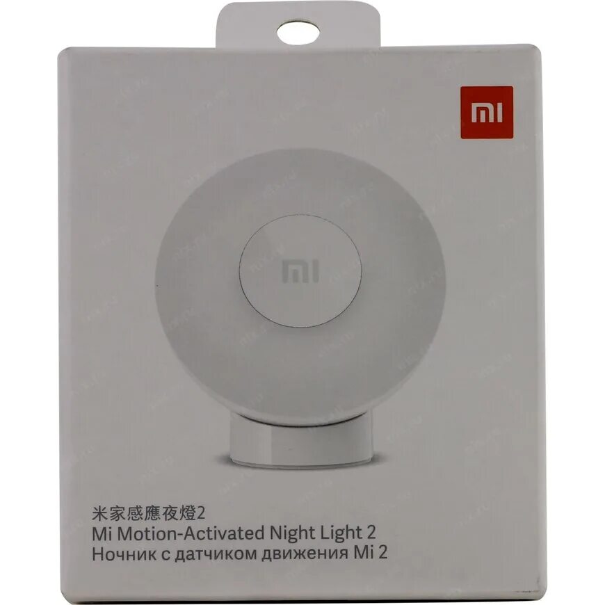 Mi motion night light. Светильник портативный mi Motion-activated Night Light 2 (гарантия - 6 мес.). Xiaomi mi Motion-activated Night. Xiaomi Motion-activated Night Light 2. Motion-activated Night Light 2 (bhr5278gl).