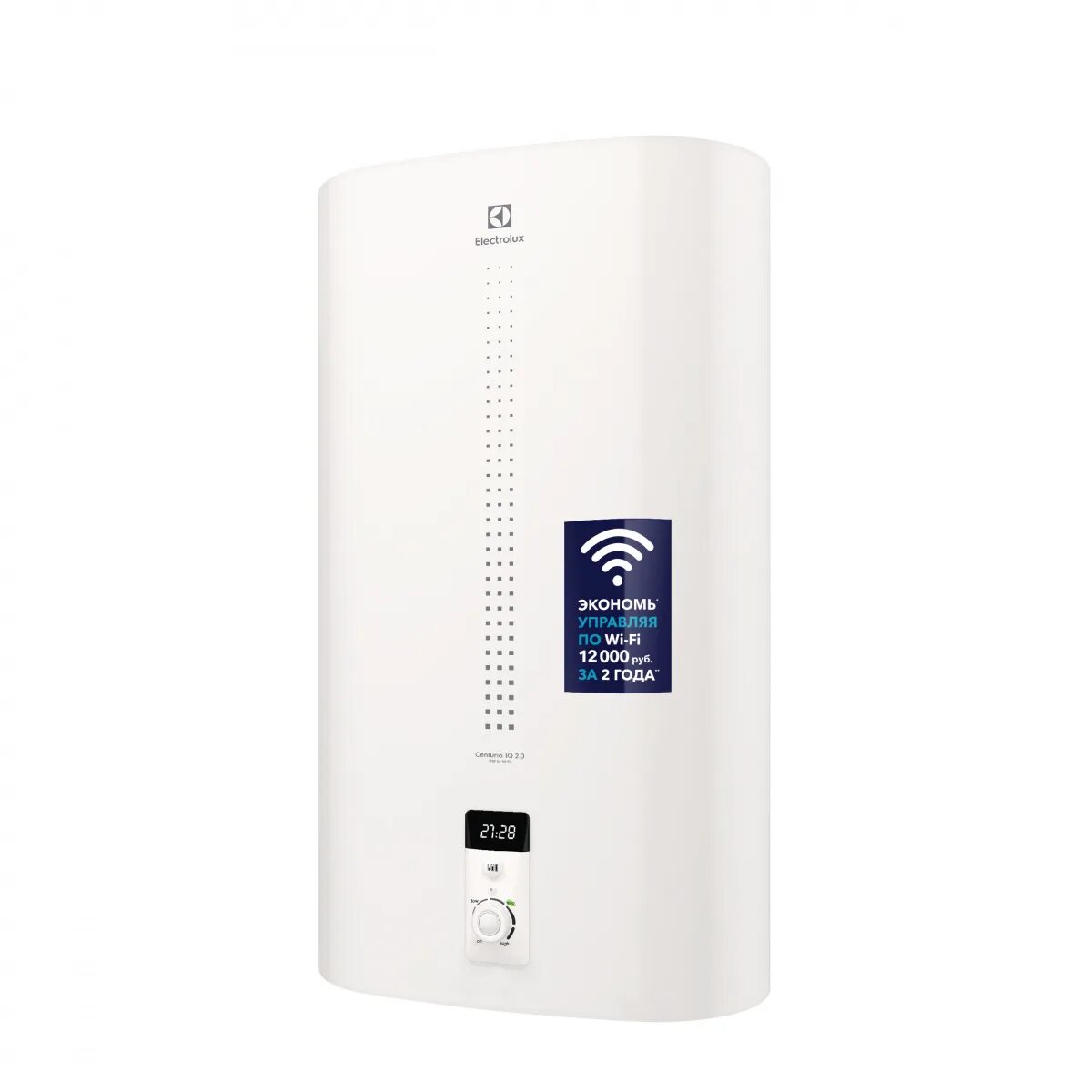 Водонагреватель ewh 30 centurio iq. Водонагреватель electrolux ewh 100 centurio iq 2.0. водонагреватель electrolux ewh 80 centurio iq 2.0. водонагреватель electrolux ewh 50 centurio iq 2.0. electrolux ewh 80 centurio iq.