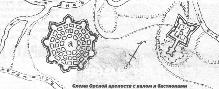 Сколько бастионов было в крепости оренбурге. 1735 Оренбургская первая крепость. Орская крепость 1735. Орская крепость 18 век. План Орской крепости.