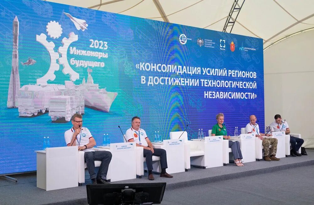 Проекты технологического суверенитета 2025 Наука как основа технологического суверенитета страны