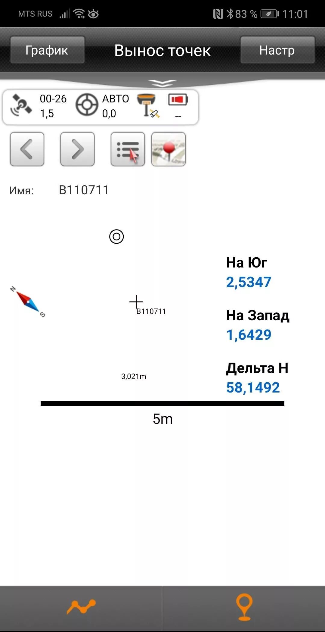 По EFT field Survey. EFT FS 4.0. EFT field Survey вынос точки. EFT h3 вынос точек. Eft field