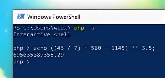 Как запустить скрипт php. Как запустить php. как запустить код php. php запустить чере консоль.
