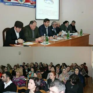 Отделы махачкалы