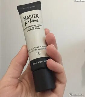 Master prime