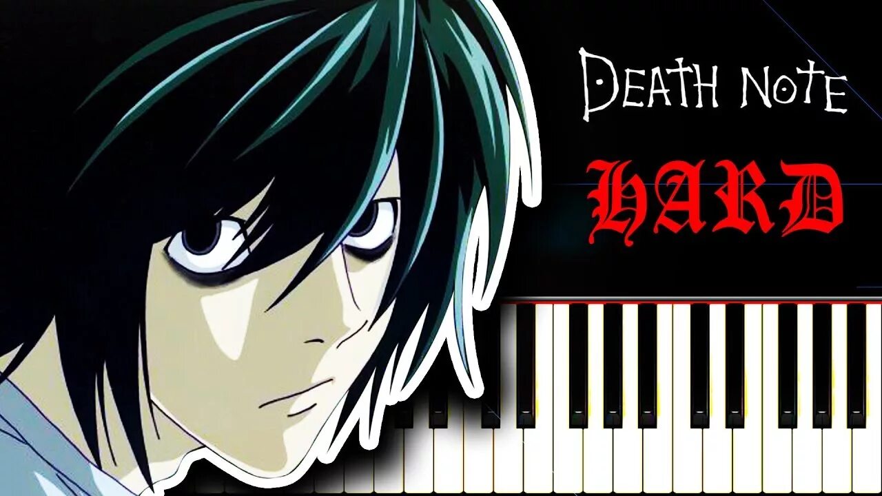 Тетрадь смерти на пианино. Death Note Piano. Опенинг тетрадь смерти на пианино. Опенинг тетрадь смерти на фортепиано.