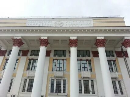 Двгупс хабаровск телефон