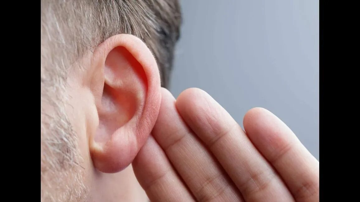 Состояние заложенных ушей. Ухо слух.