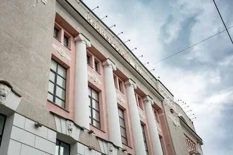 Тульская филармония квик тикет