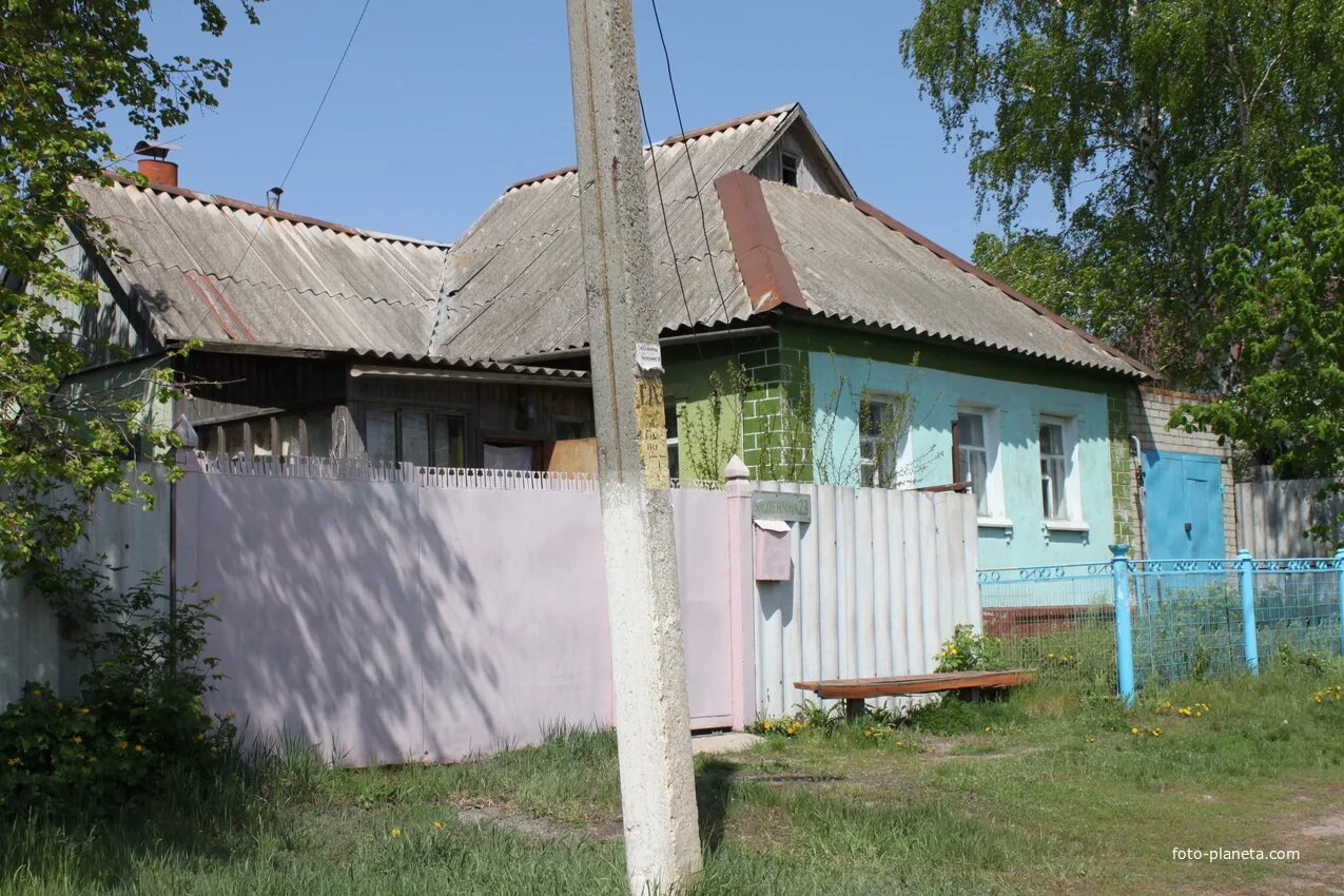 Купить дом с пропиской на Виноградной улице (село Крутой Лог) - предложения о пр