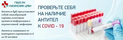 Наличие наличие 24
