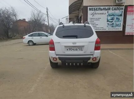 Хундай туксон в краснодаре