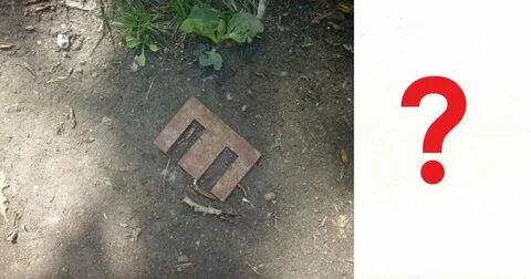 Грубая е