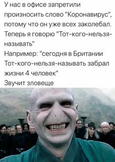 Как называются люди которые не помнят