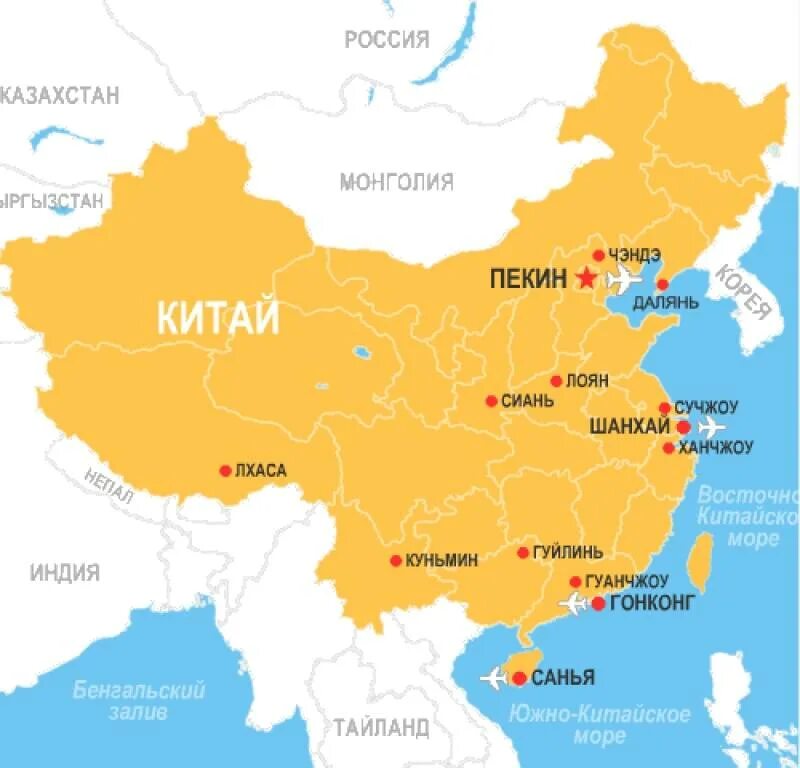 Харбин где находится в какой стране