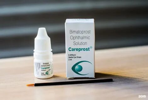 Сыворотка для ресниц careprost