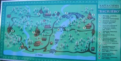 Карта торжка