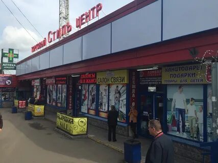 М петровско разумовская