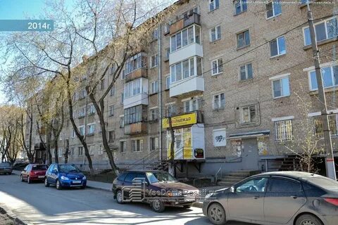 Ушинского 9
