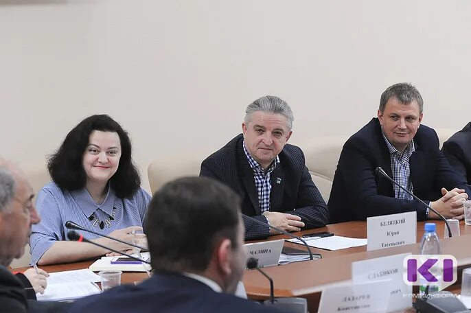 Центр жкх контроль. Центр жкх контроль