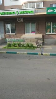 Палермо хлебозаводская ул 6 отзывы