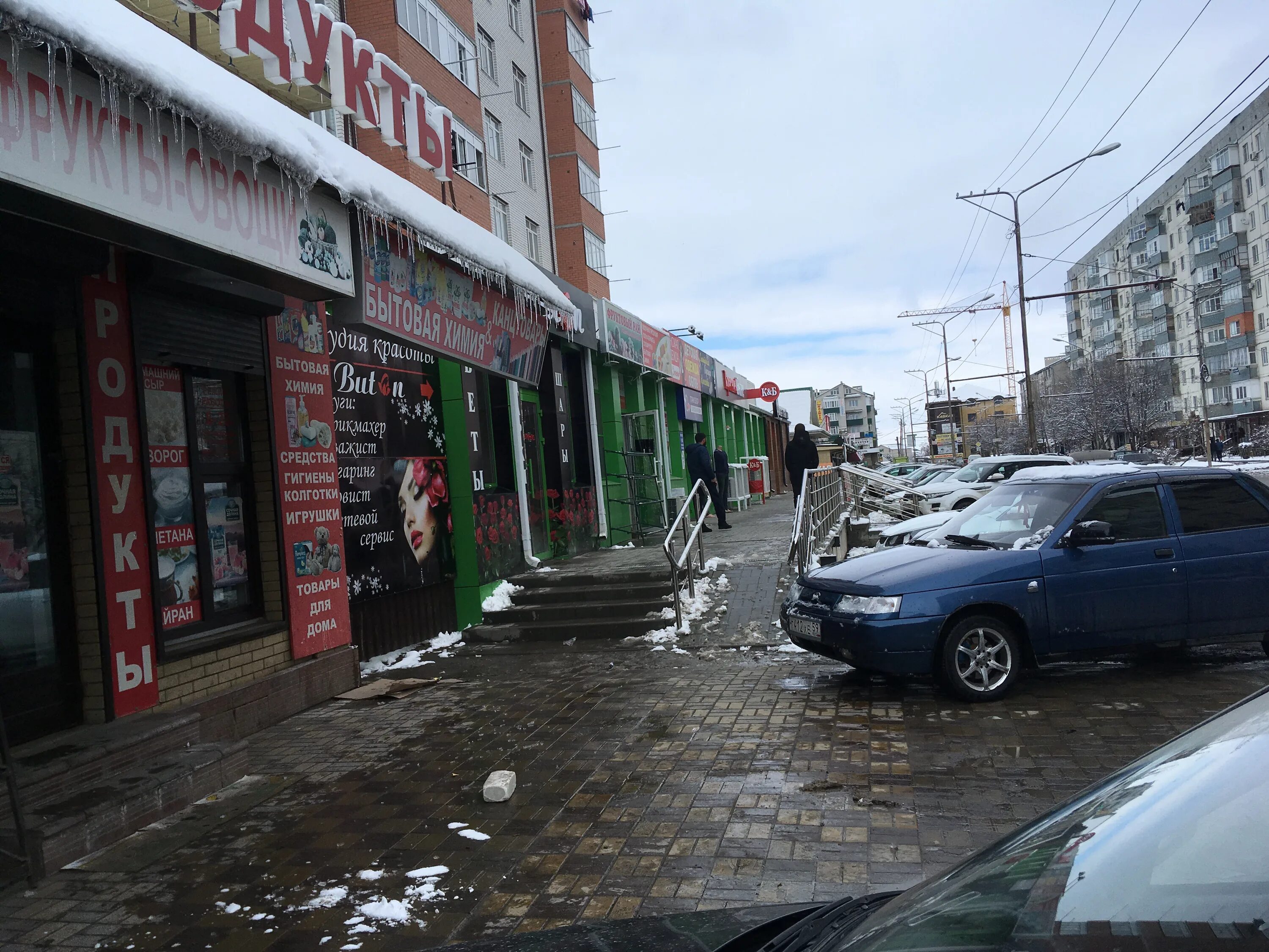 Черкесск торговый центр. Ул Космонавтов 32 Черкесск. ТЦ космос Черкесск. Черкесск ул Космонавтов 27. Космонавтов 35 г Черкесск.