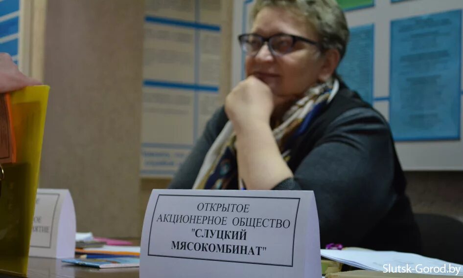 свежие вакансии слуцке для женщин