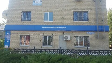 Налоговая елец номер телефона