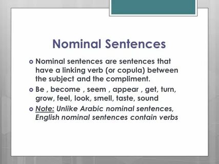 Now that sentences