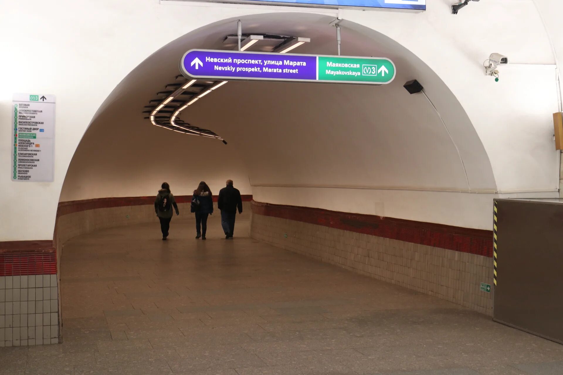 Станция площадь Восстания Санкт-Петербург 1 линия метро. Станция метро площадь Восстания СПБ. Вестибюль метро площадь Восстания 2. Площадь Восстания Питер метро ветка.