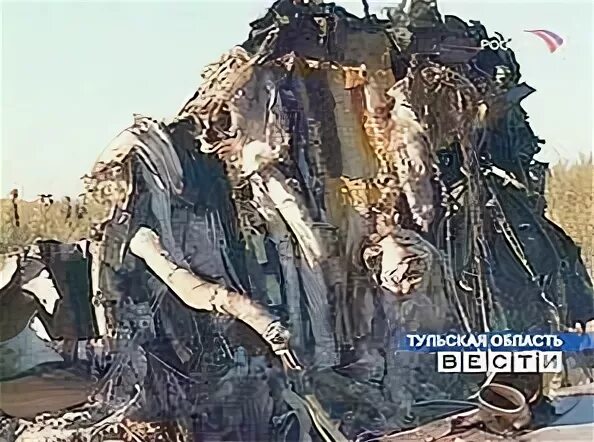 24 августа 2004 года