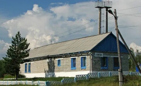 Кр пос