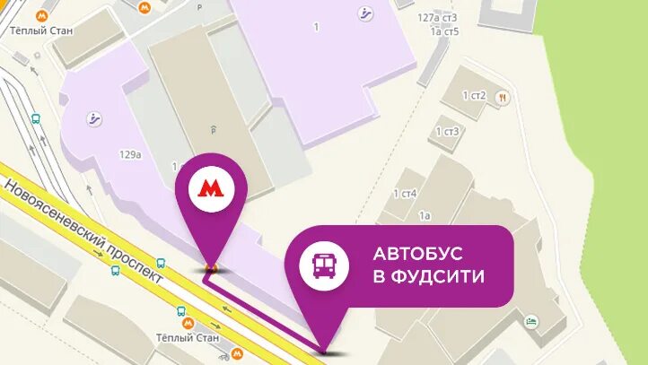 Фуд сити теплый. Метро теплый стан фуд сити. фуд сити москва метро. фуд сити ближайшее метро. ближайший метро фуд сити.