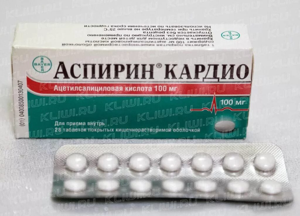 Чем отличается аспирин от аспирин кардио. Аспирин и аспирин кардио ацетилсалициловая кислота. аспирин кардио. сердечный аспирин. таблетки от сердца с аспирином.