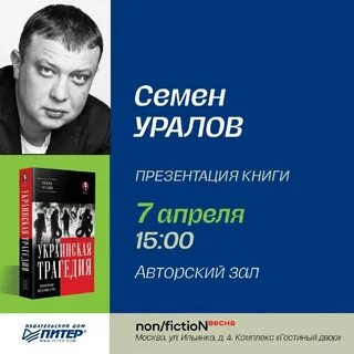 Чем отличается читатель от зрителя
