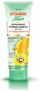 Пилинг скатка для лица с фруктовыми кислотами