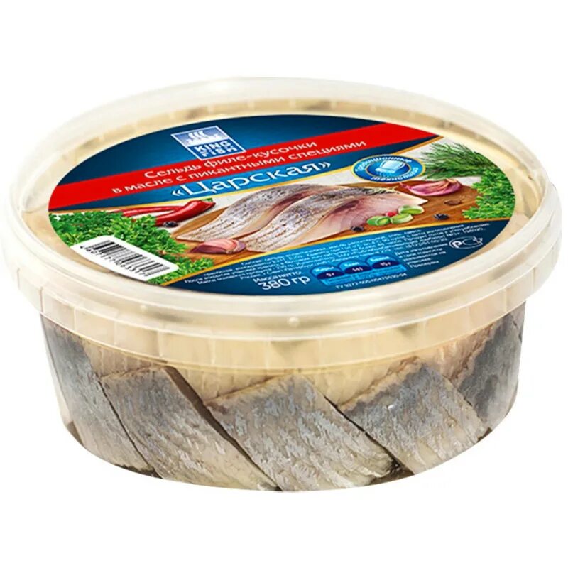 Сельдь царская в масле. Сельдь kingfish. царская селедка. пресервы царская.