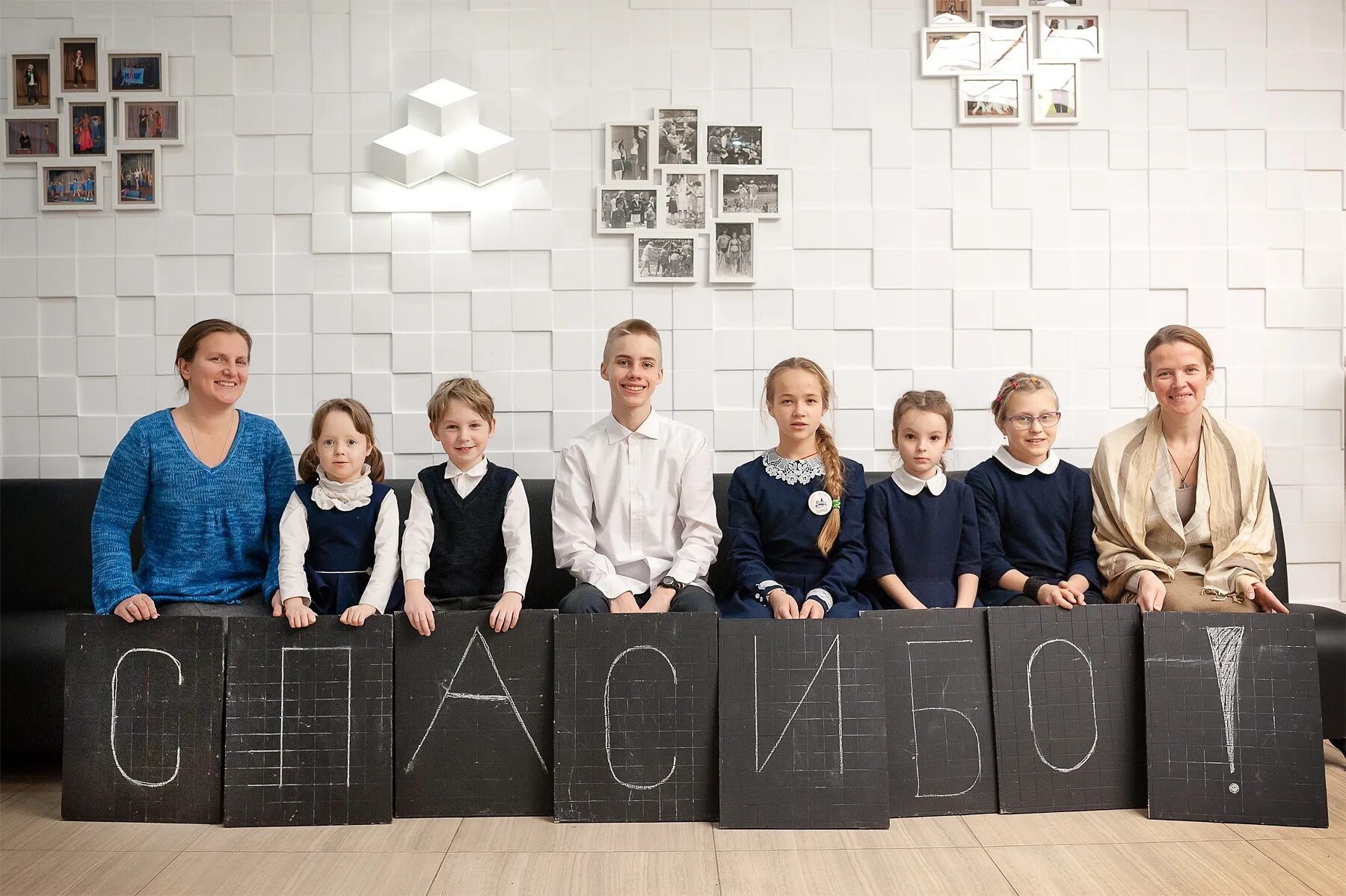 Школа островок детства 2109. Дизайн кабинета начальных классов. Островки школа. Островки школа. Современная мебель для школы.