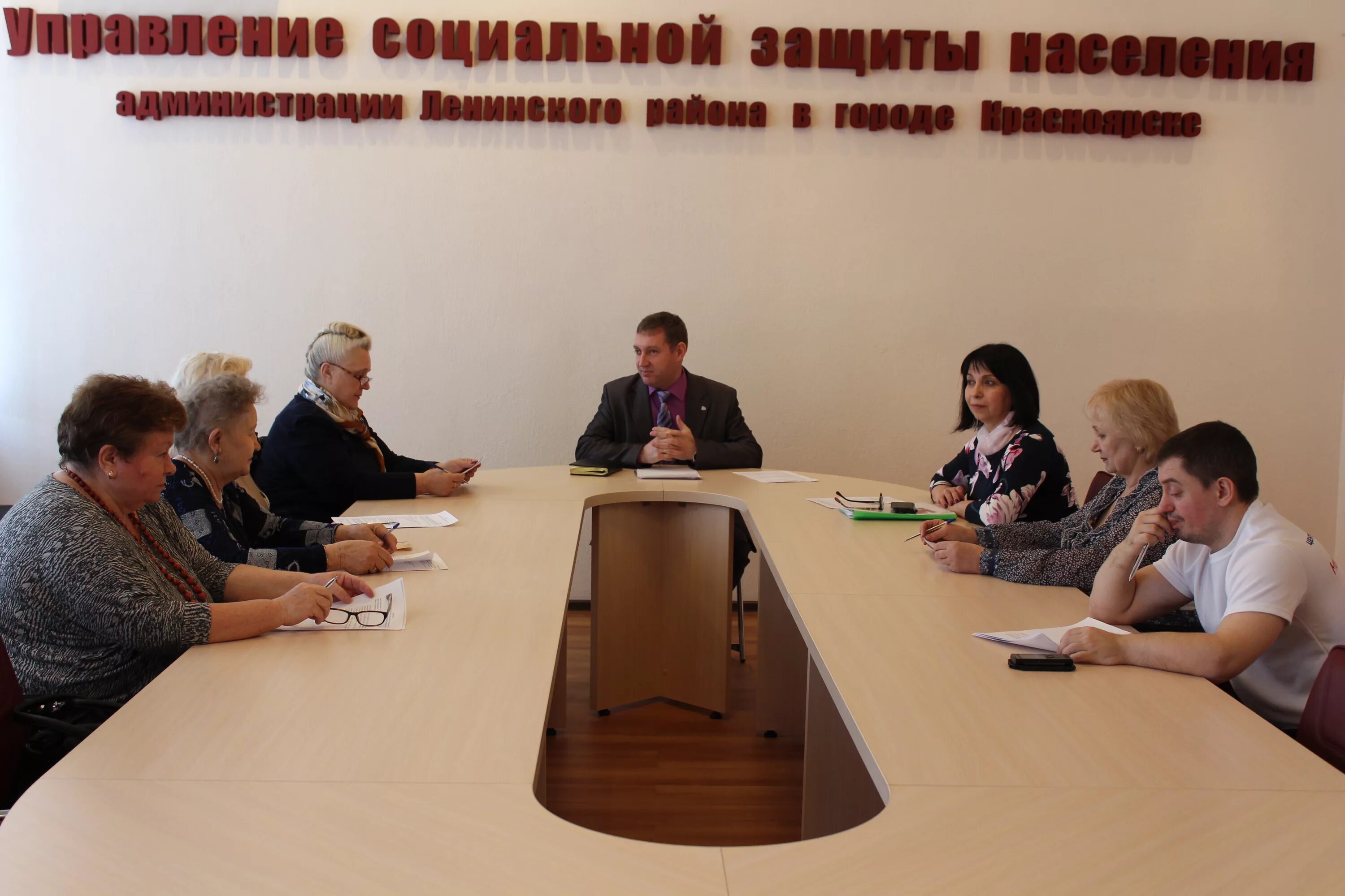 усзн ленинского района нижнего новгорода. юности 11 красноярск. управление социальной защиты населения ленинского района. управление соцзащиты ленинский. управление соцзащиты ленинский.